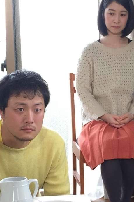 Birds (Working Title)